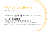 素材0030