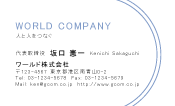 素材0037
