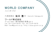 素材0042
