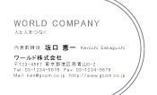 素材0044