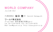 素材0048