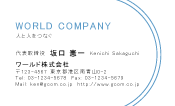 素材0052