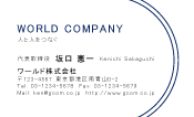 素材0069