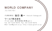 素材0071