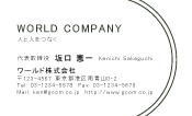 素材0078