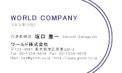 素材0082