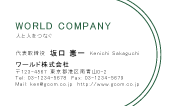 素材0090