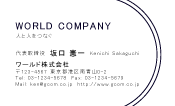 素材0099