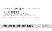 素材0005
