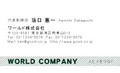 素材0018