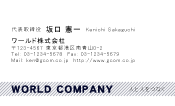素材0022