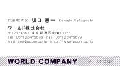 素材0023