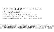 素材0026