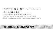 素材0027