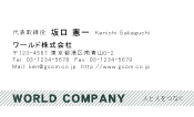 素材0040