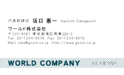 素材0042
