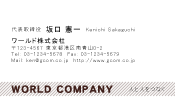 素材0071