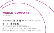 素材0002