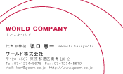 素材0003