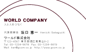 素材0004