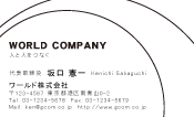 素材0005