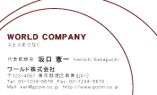 素材0006