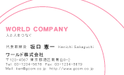 素材0007