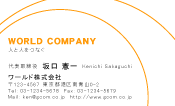 素材0013