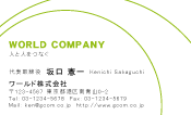 素材0015