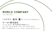 素材0016
