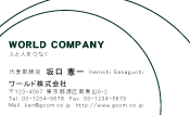 素材0018