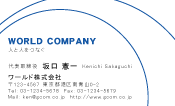 素材0020