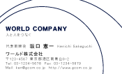 素材0021