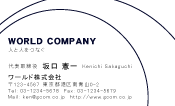 素材0022