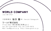 素材0023
