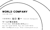 素材0027