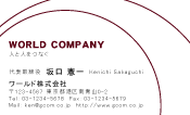 素材0028