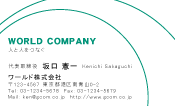 素材0032