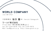 素材0033
