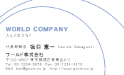 素材0037