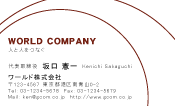 素材0038
