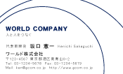 素材0039