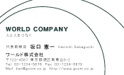 素材0040
