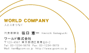素材0041