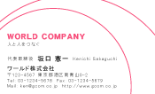 素材0043