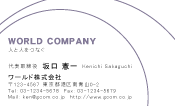 素材0044