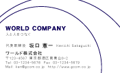 素材0046