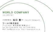 素材0051