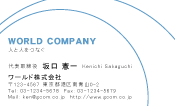素材0052