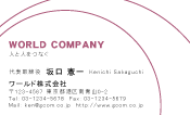 素材0062